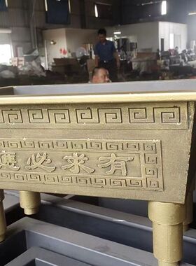 圆管铸铁大香炉方形镀锌
