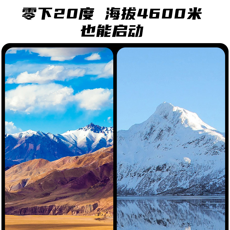 森久品牌静音变频发电机组220V汽油家用小型电喷EFI高原低温充电