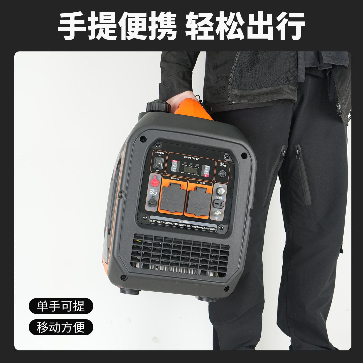 森久品牌静音变频发电机组汽油家用小型220V户外便携式摆摊充电