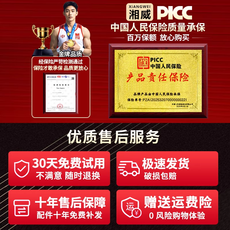 湘威烤火炉取暖器实木电火桶暖脚器火箱家用火桶烤火箱烤脚取暖器,淘宝优惠券,粉丝福利购,淘宝优惠卷