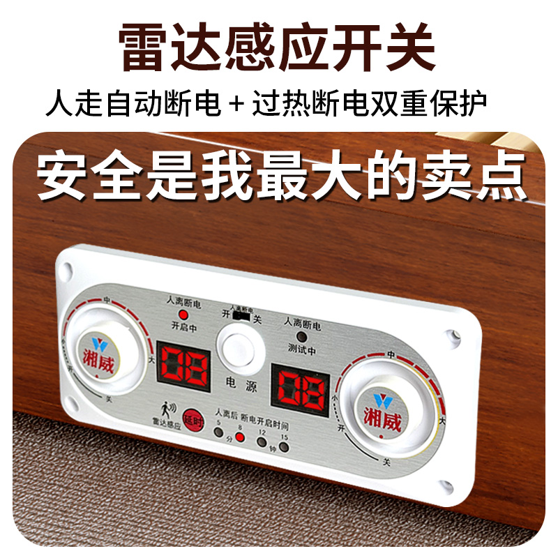 湖南烤脚实木取暖器家用电烤火炉电火桶烤火箱烘脚暖脚神器长方形