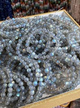 【高品】天然灰月光手串拉长石手链男女同款素圈轻奢时尚百搭手链