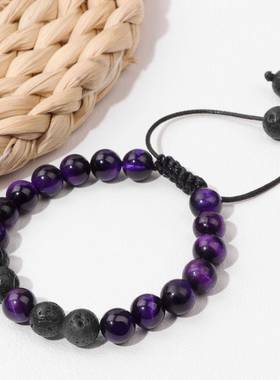 欧美跨境热卖天然石头虎眼珠子编织手链男熔岩火山石精油香薰套装