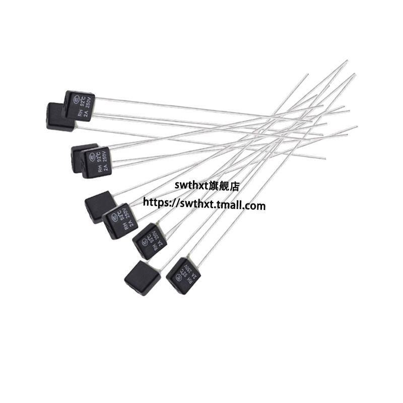 温度保险丝方块RH115/130/135/145度 2A250v风扇马达电机热熔断器 - 图1