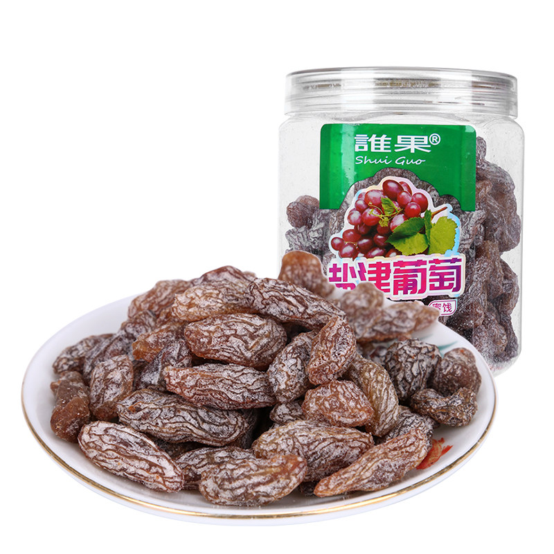 谁果盐津200g罐装散装免洗葡萄干 谁果葡萄干