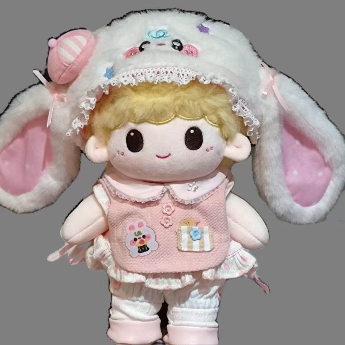 黄油曲奇 稚趣甜品屋 20cm棉花娃娃衣服套装可爱毛绒公仔替换换装,淘宝优惠券,粉丝福利购,淘宝优惠卷
