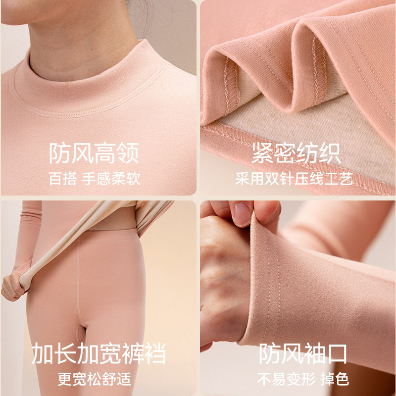 猫人少女学生保暖内衣初高中发育期中大童秋衣秋裤套装加绒打底衣,淘宝优惠券,粉丝福利购,淘宝优惠卷