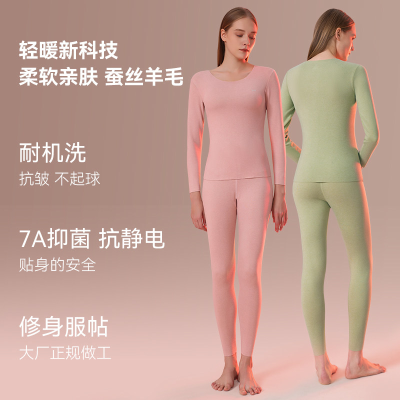 è�� Ůʿ��ë��˿���������װ  19.9Ԫ(����ȯ)(88��Ա�ɸ���)(����ȯ�յ��ɸ���)