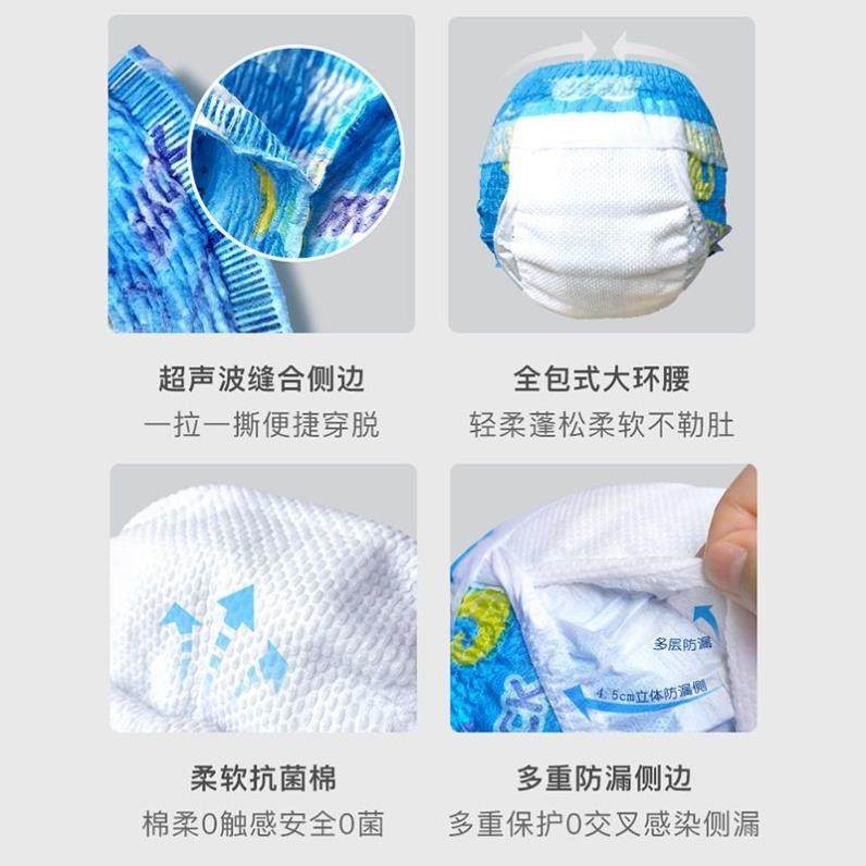 艾叶草游泳裤婴儿一次性专用0-6月男女宝洗澡游泳馆独立装纸尿裤,淘宝优惠券,粉丝福利购,淘宝优惠卷