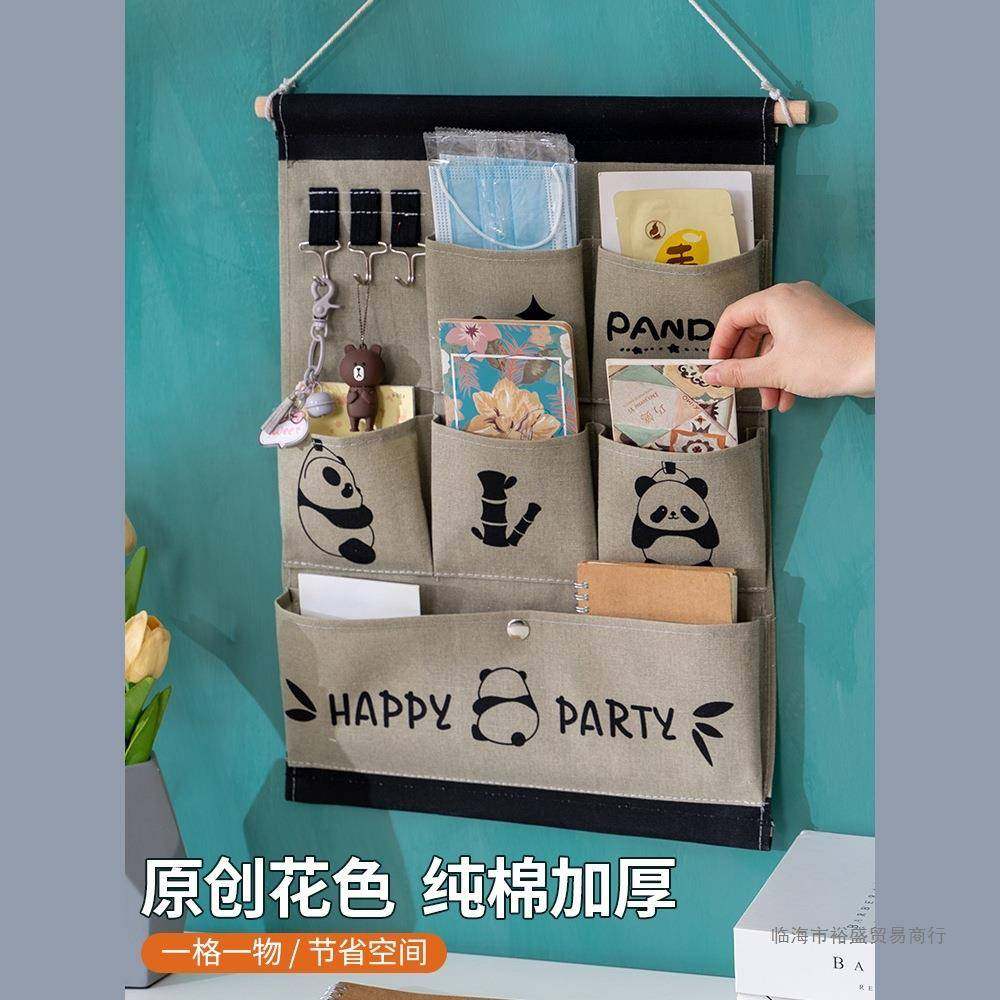 挂袋布艺墙挂式收纳袋@熊猫衣柜门后发饰挂兜宿舍床头手机置物袋,淘宝优惠券,粉丝福利购,淘宝优惠卷