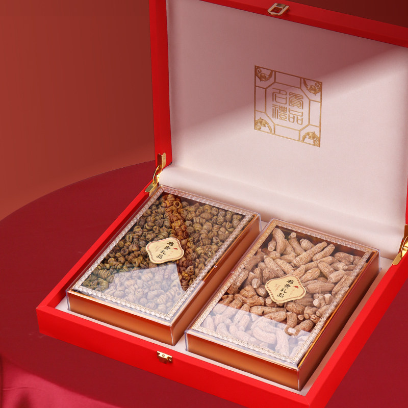 高档双拼名贵礼品包装盒西洋参石斛海参鲍鱼胶干货礼盒空盒子定制,淘宝优惠券,粉丝福利购,淘宝优惠卷