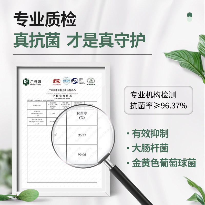 盘子菜盘家用陶瓷抗菌餐具2026新款纯白金边轻奢可微波瓷饭盘套装,淘宝优惠券,粉丝福利购,淘宝优惠卷