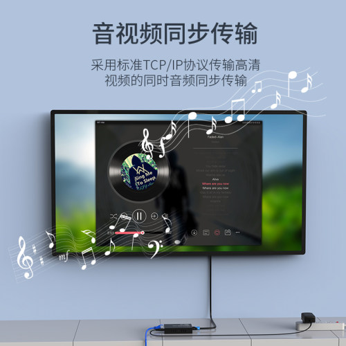 迈拓维矩网线hdmi延长器200米rj45转hdmi网络传输信号延长放大器高清50米60米120米135米USB键鼠延长 - 图2