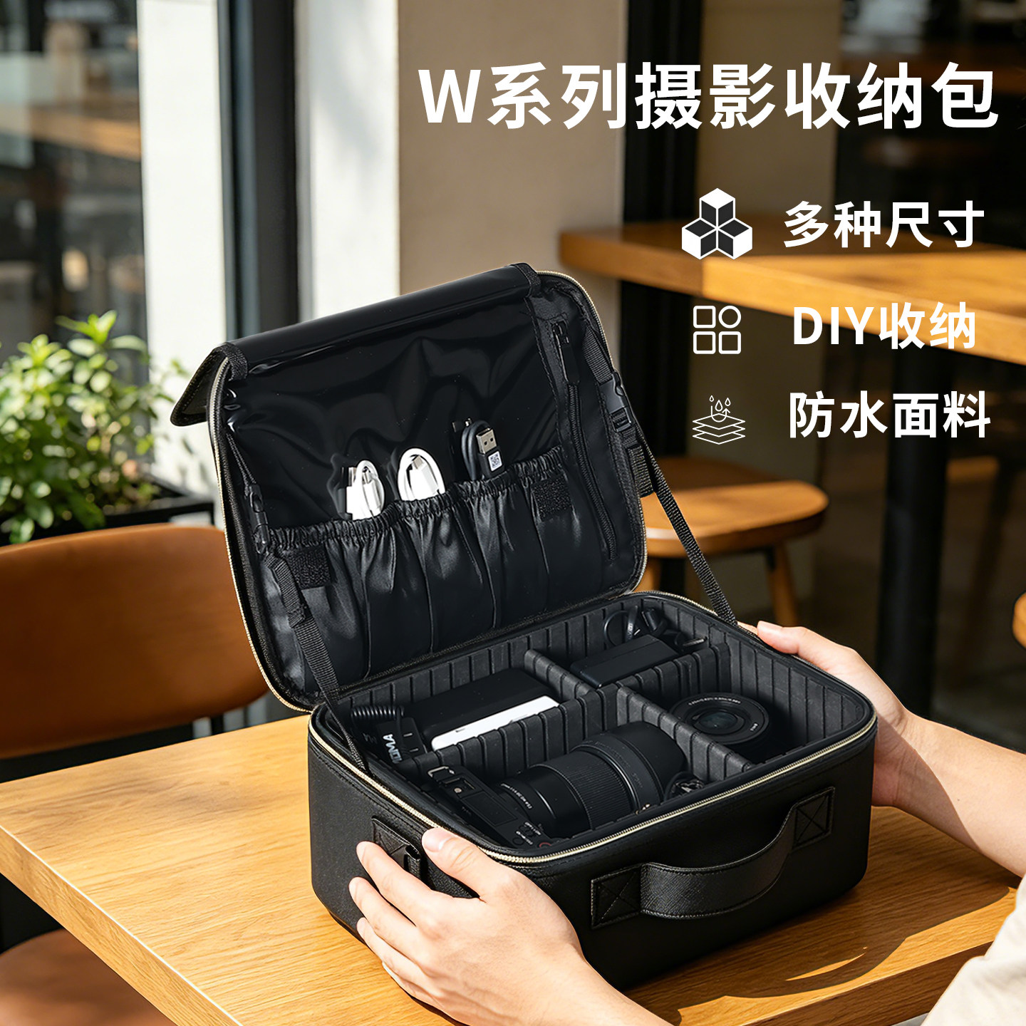 图3