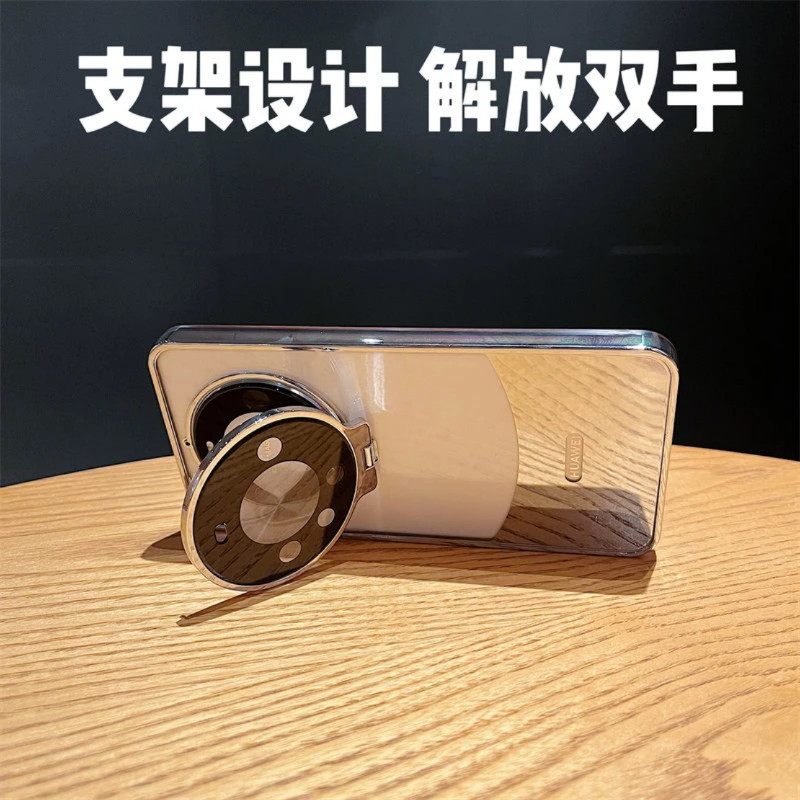  碧春寒数码配件手机保护套/壳