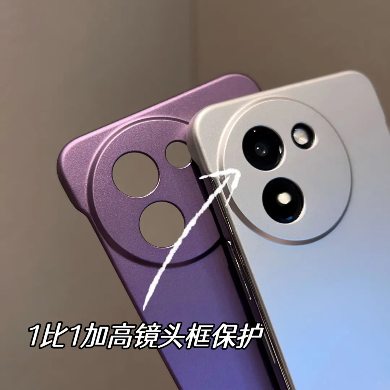 适用vivoY200i无边框手机壳vivo新款金属漆y200i超薄磨砂折叠隐形支架Y100简约VOVO肤感高级感男女不沾指纹硬