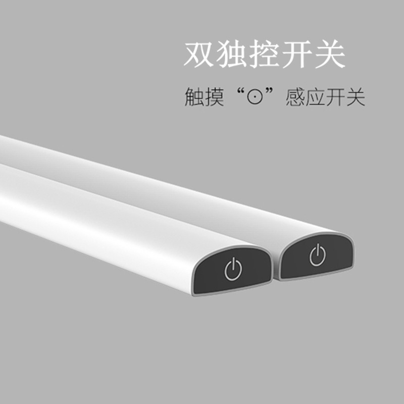 vavofo台灯台风床头阅读办公宿舍灯 vavofo阅读台灯(护眼灯/写字灯)
