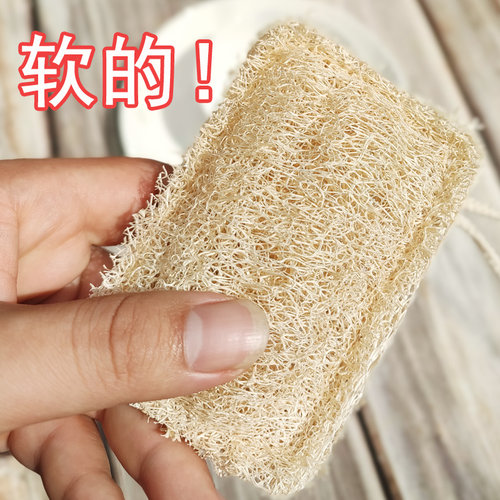 天然丝瓜络洗碗布丝瓜瓤刷碗丝瓜囊刷菜瓜布瓤子老丝瓜刷碗神器巾 - 图2