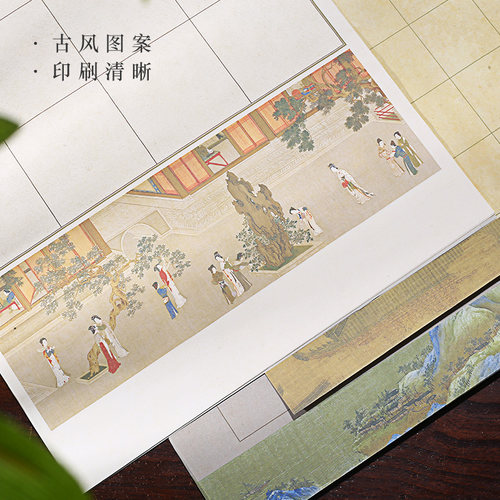 鸿猷文房四尺整张书法作品纸对开三开四开14/28/40/56/84格学生毛笔字软笔考级比赛专用格子蜡染微喷直幅宣纸 - 图2