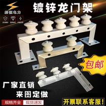 Power cable tripod outdoor 7 words bracket wall outside fixed bay wire porcelain bottle shelving accessories L type crossbar