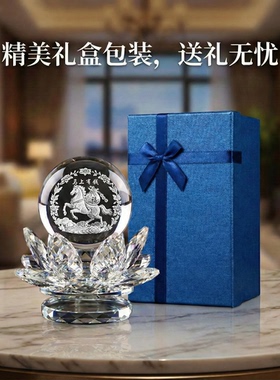 马上有钱莲花水晶球摆件招财
