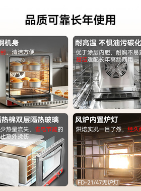 私房烘焙热风电烤箱多规格可选择