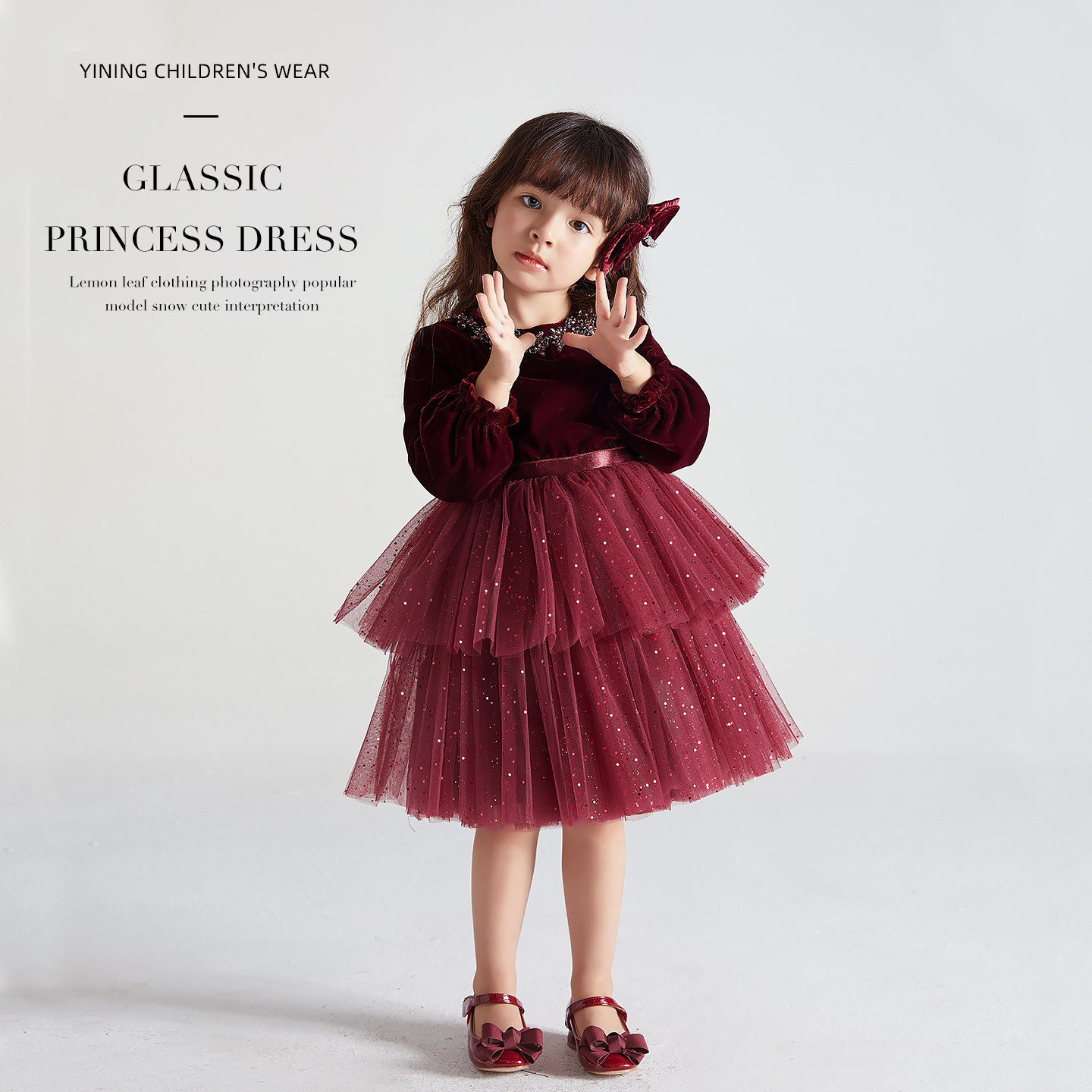 新年红色女童丝绒连衣裙儿童裙子加绒冬季童装小宝宝公主裙秋冬,淘宝优惠券,粉丝福利购,淘宝优惠卷