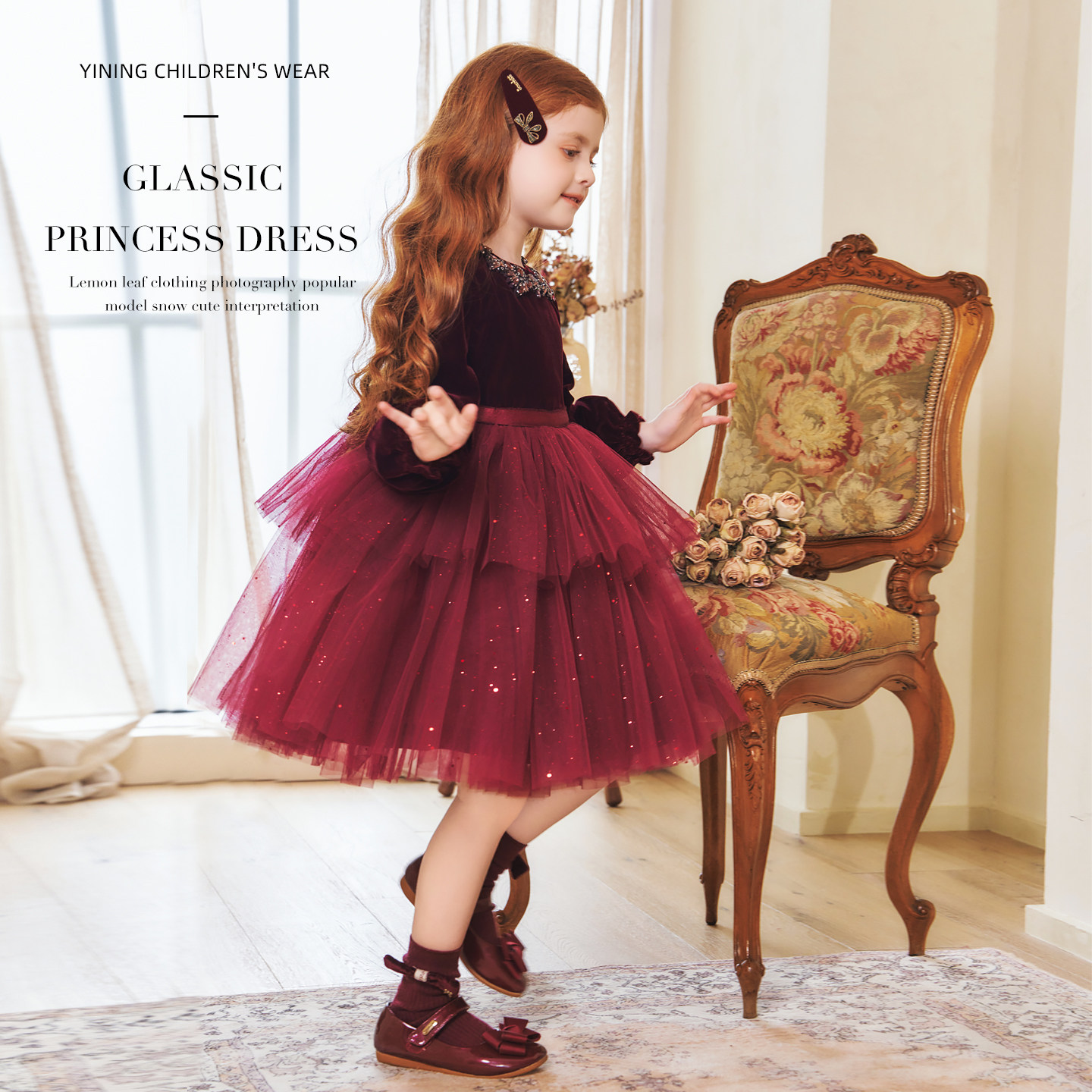 新年红色女童丝绒连衣裙儿童裙子加绒冬季童装小宝宝公主裙秋冬,淘宝优惠券,粉丝福利购,淘宝优惠卷