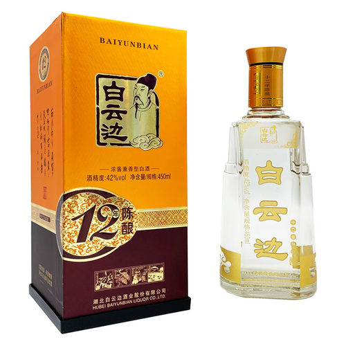 【白云边官方授权】白云边12年十二年陈酿42度兼香型450ml*6整箱 - 图2