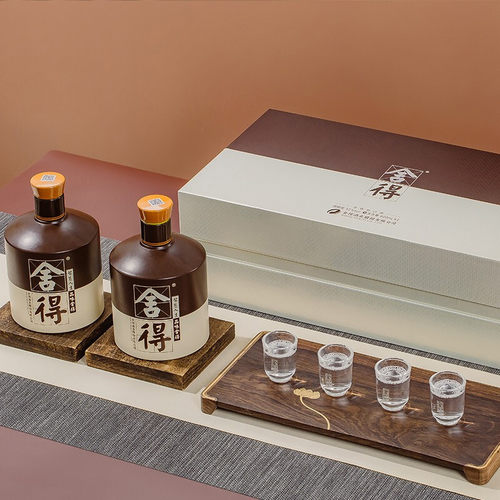 【官方正品】舍得酒品味舍得礼盒装52度600ml*2瓶浓香型白酒送礼 - 图2