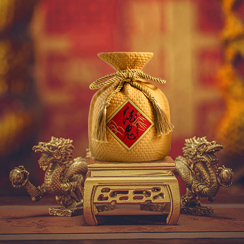 【酒鬼官方授权】酒鬼酒52度龙年礼盒500ml*2瓶 馥郁香型送礼收藏,淘宝优惠券,粉丝福利购,淘宝优惠卷