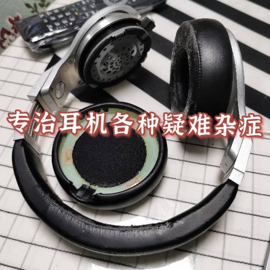 s Headband Cushion for Beats by dr dre Studio 1.0 耳机套维修 - 图2