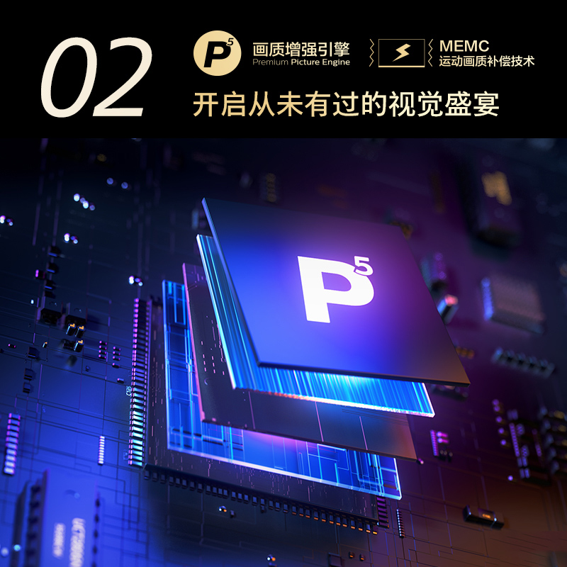 120HZ high brush 65PUF839965 inch Philips