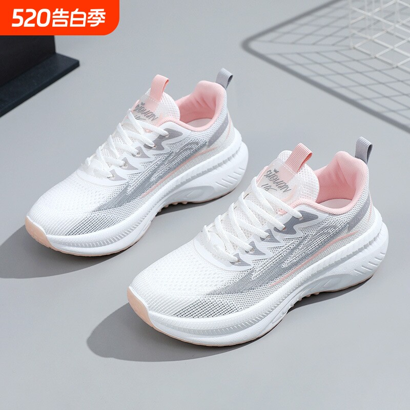 乔丹格兰女鞋子2026新款夏季透气薄款女士小白鞋休闲运动鞋女款