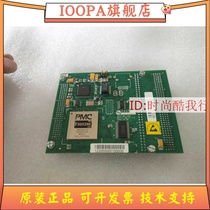 EASTCOM ECC7 821265 MCUIII_DB_V1 1 2 Spot