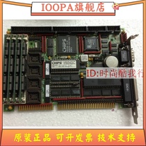 Controlling the creation of TEK-AT2 PROD: T701_5-25_DC on the main board of the industrial control equipment machine TEK-AT2