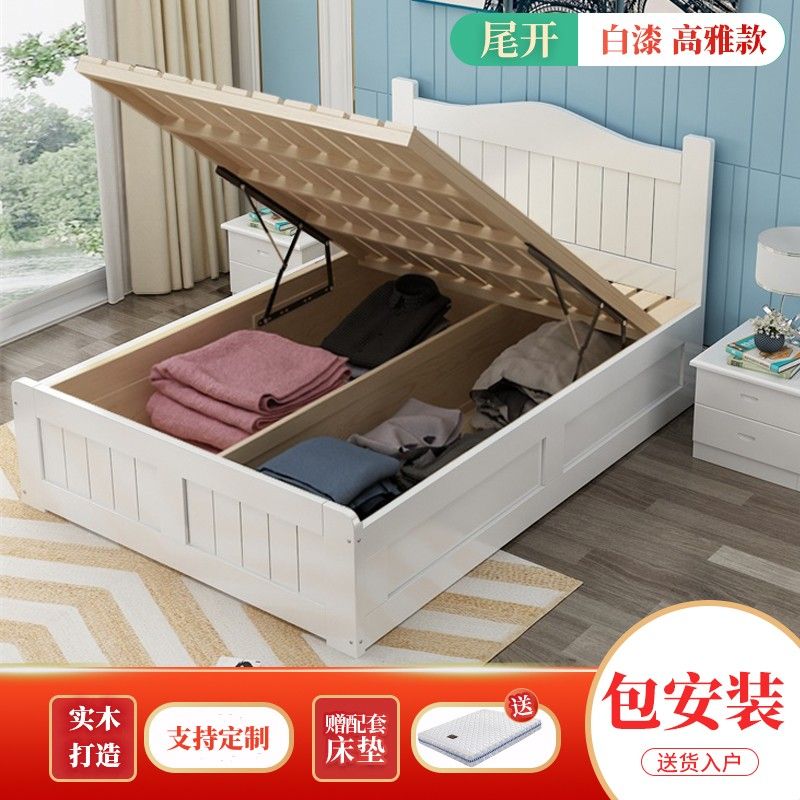 新实木双人床1.8米高箱床1.5气压床储物床1m单人床小户型现代简约