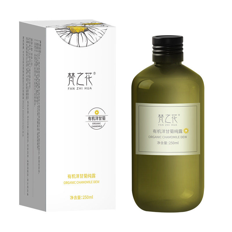  梵之花纯露/花水