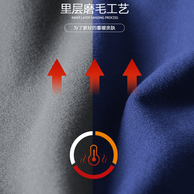 猫人无痕保暖男士套装恒温加绒秋衣 猫人凯登保暖套装