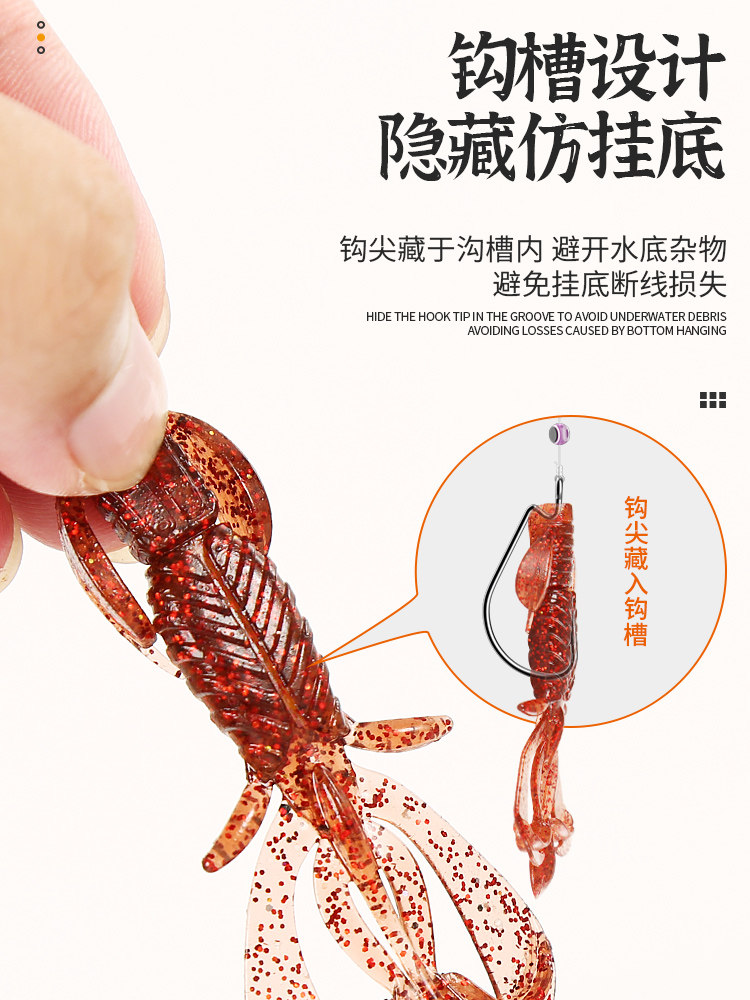 浮水虾软饵软虫路亚软饵虾型加盐加腥路亚假饵野钓黑坑鲈鳜鱼专用,淘宝优惠券,粉丝福利购,淘宝优惠卷
