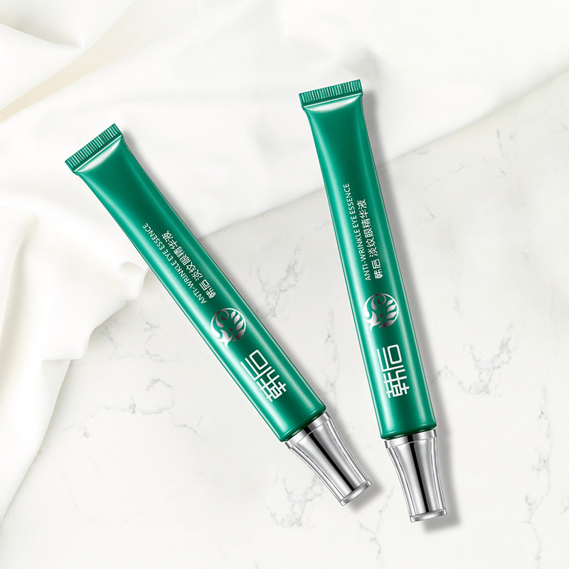 韩后淡纹眼霜眼精华淡化黑眼圈眼袋 韩后金妆眼霜