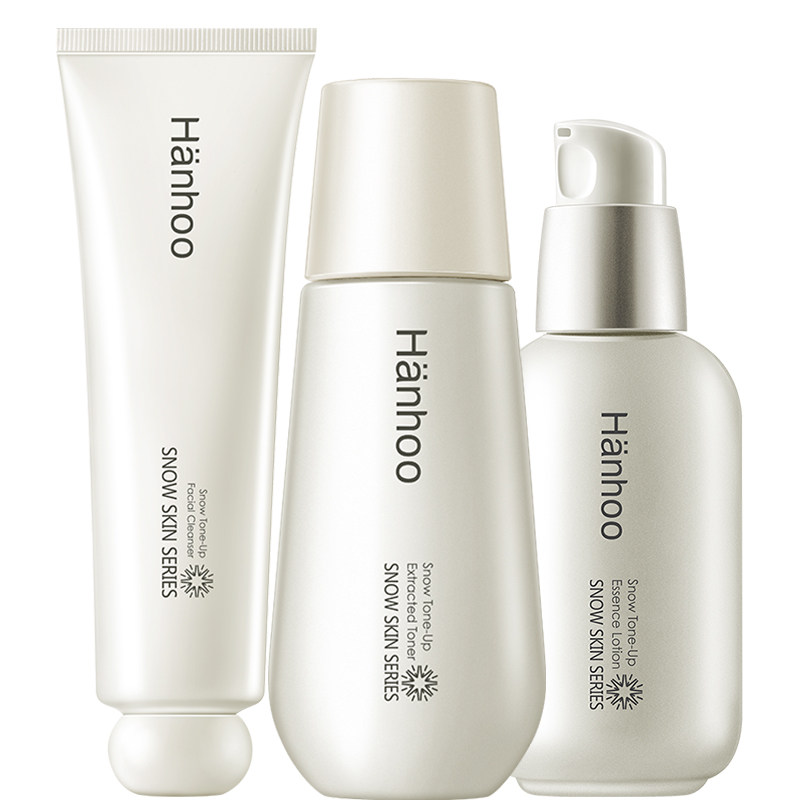 韩后雪肌素颜套装补水冬天女精华乳 韩后金妆面部护理套装