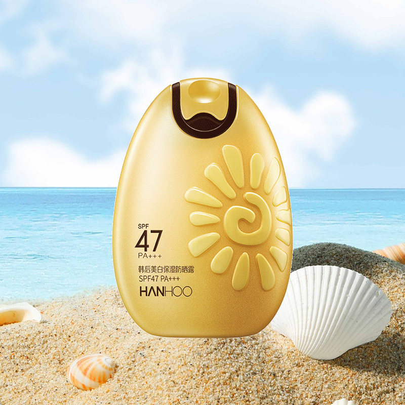 韩后太阳蛋旗舰店官方正品女防晒霜 韩后金妆防晒霜