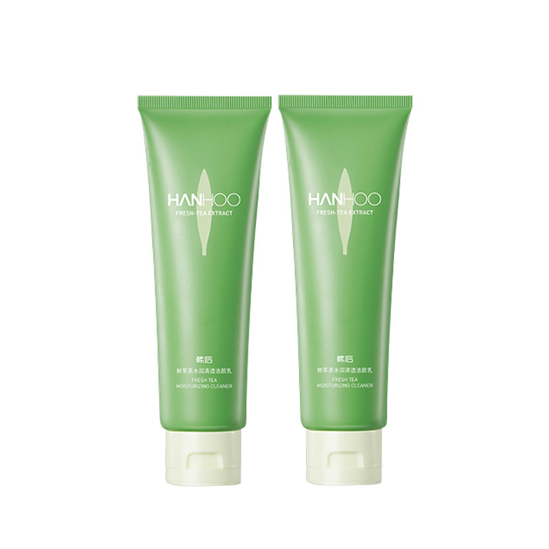 韩后鲜萃茶女清洁毛孔控油洗面奶 韩后金妆洁面