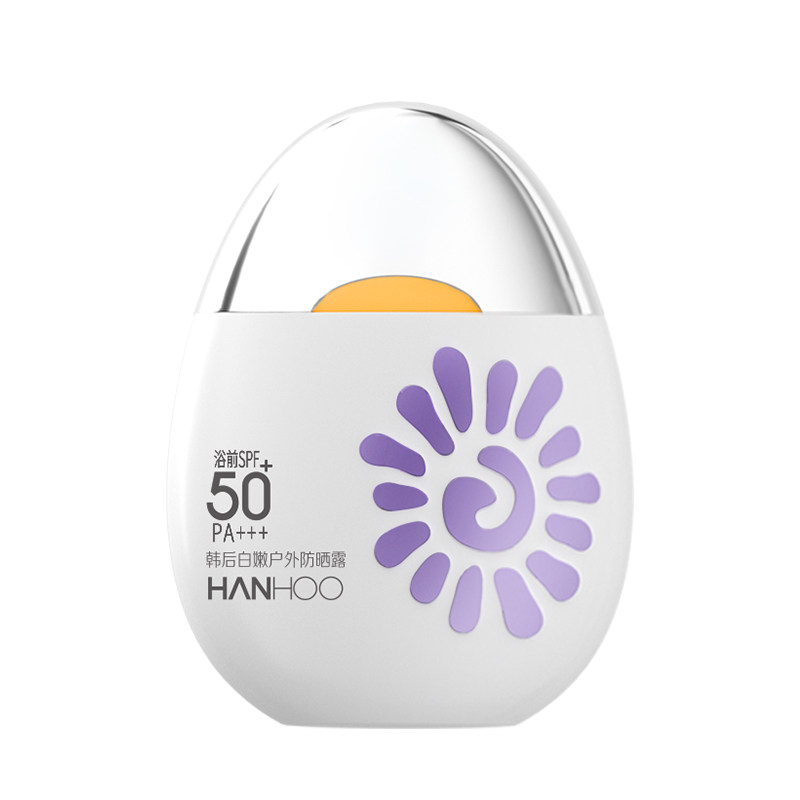 韩后太阳蛋旗舰店官方正品女防晒霜 韩后金妆防晒霜