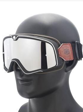 防紫外线大框运动男女炫彩骑行