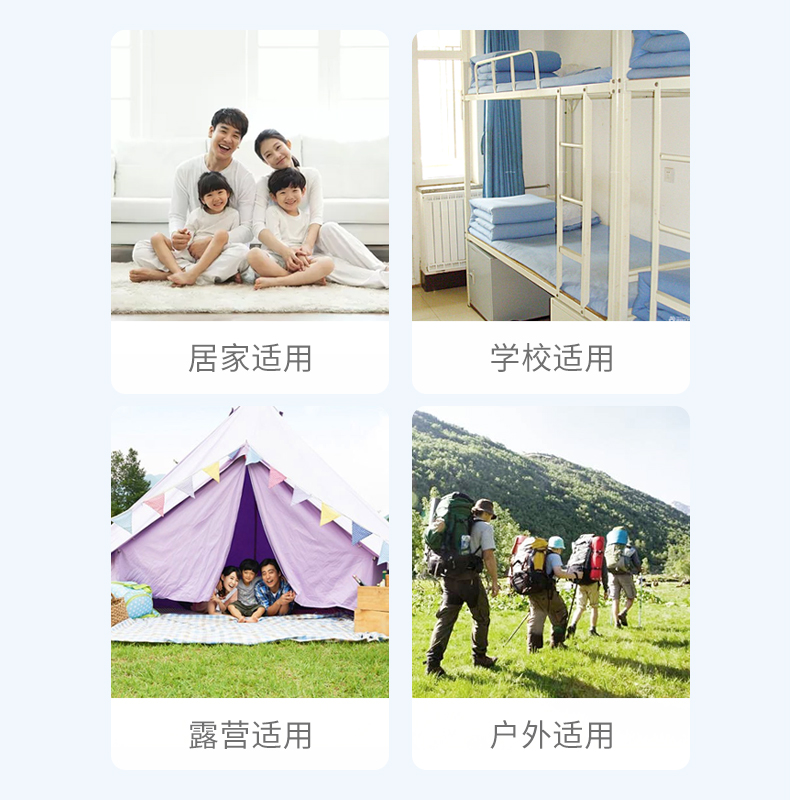 宝中宝旗舰店驱蚊花露水蚊不叮止痒喷雾香水持久清香型夏季防蚊液神器家用大瓶2