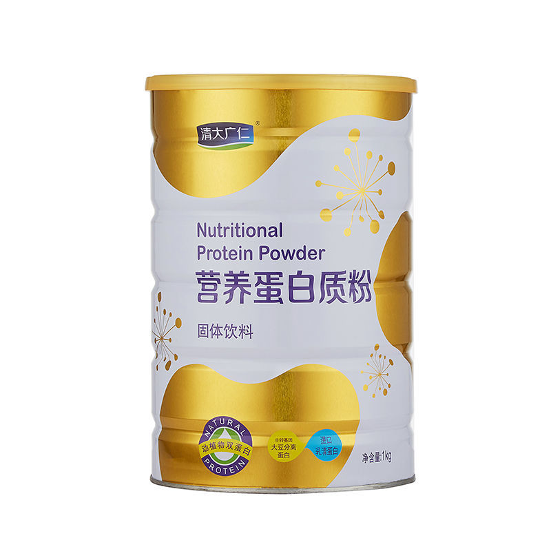 清大广仁乳清大豆植物双蛋白蛋白质粉老年人营养品补品食品1kg - 图3