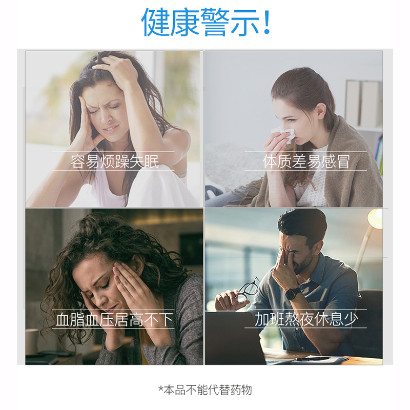 清大广仁保健食品旗舰店清大广仁螺旋藻片咀嚼片天然绿藻片海藻碱性食品非云南精片500片1