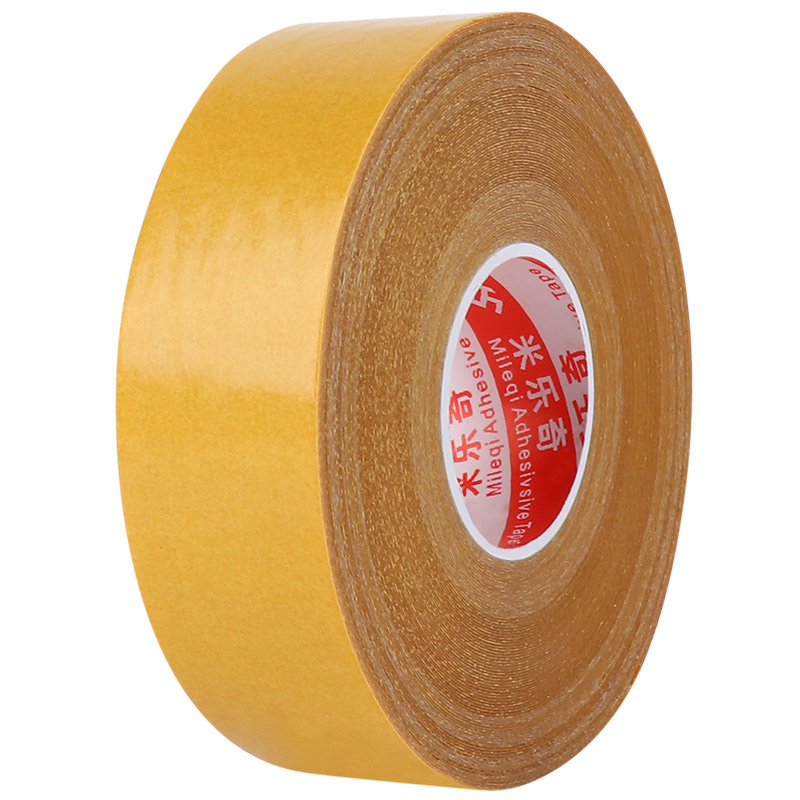 户外红地毯固定器强力无痕随心贴沙发地垫防滑粘胶贴片免针固定贴,淘宝优惠券,粉丝福利购,淘宝优惠卷